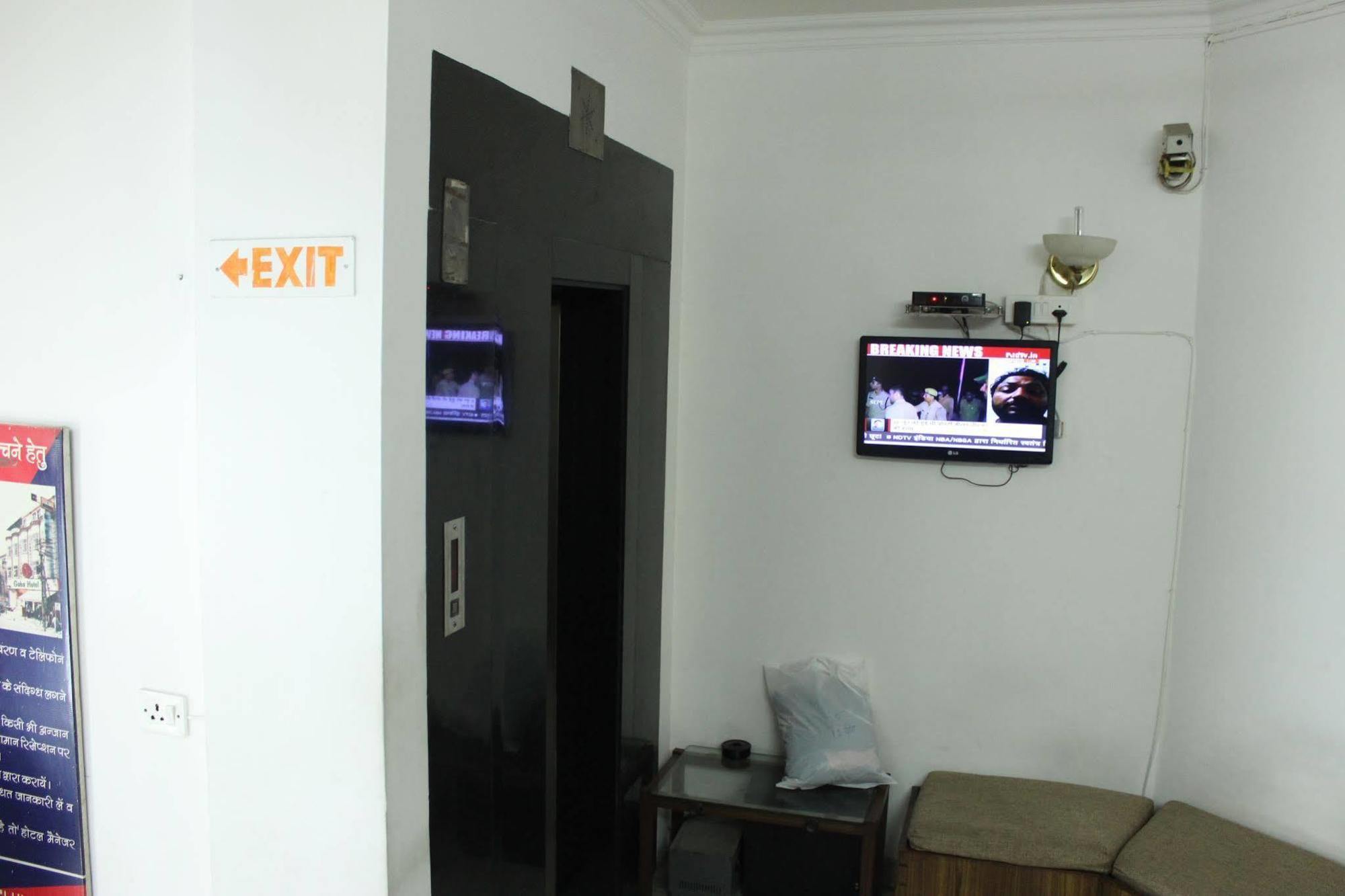 Batra Holiday Home - Couple Friendly Stays Delhi  Luaran gambar